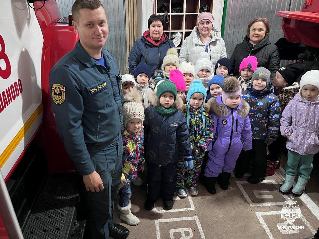 В пожарно-спасательную часть пришли воспитанники детского сада села Плешаново